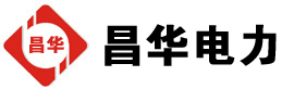 海丰发电机出租,海丰租赁发电机,海丰发电车出租,海丰发电机租赁公司-发电机出租租赁公司