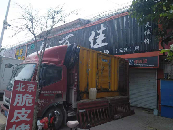 海丰租赁发电机-柴油发电机组在火车站的应用 