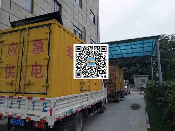 海丰出租发电机-柴油发电机组启动困难的原因有哪些?